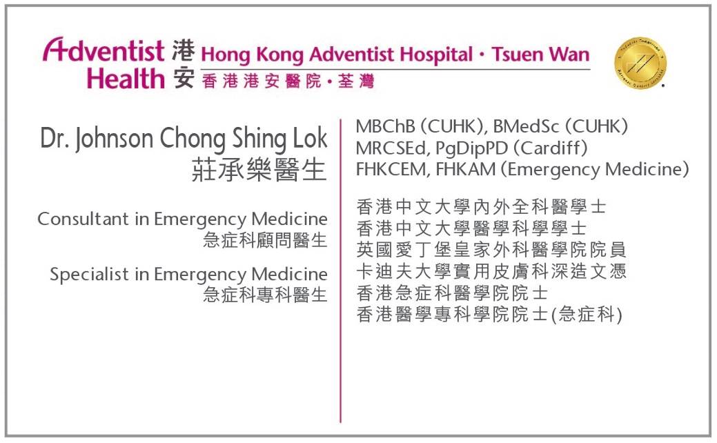 Dr. Chong Shing Lok Johnson